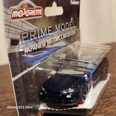 Item thumbnail for item 66a055f4-7c55-47ff-a7a8-fd2ddc77b649