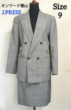 J.PRESS オンワード樫山 グレー系チェックダブルブレストスーツ サイズ 9