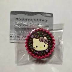 ガチャ　サンリオ　おやつチャーム　ハローキティ