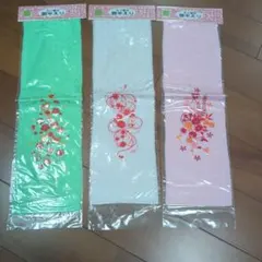 Item thumbnail for item 44efb58e-018d-4418-8ab6-0d85f0cb6722