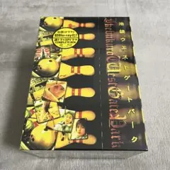 【新品未開封】池袋ウエストゲートパーク Blu-ray COMPLETE BOX