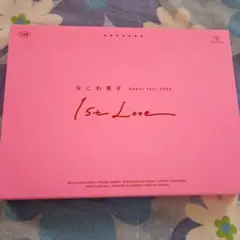 なにわ男子/Debut Tour 2022 1st Love〈初回限定盤・2枚…