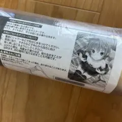 ターニャ・ヘルベリン ターニャの等身大タペストリー 「ヤキモチ