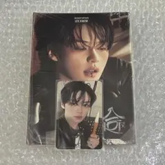 straykids HOP accordion LeeKnow set ③