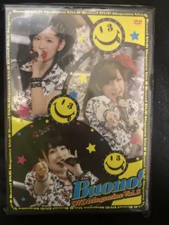 Buono! DVD MAGAZINE Vol.8