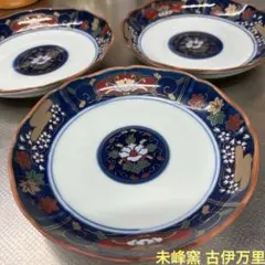 2026年最新】伊万里 未峰窯の人気アイテム - メルカリ