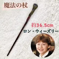 Item thumbnail for item 5fd2e190-a362-49d9-a81e-372e418725cf