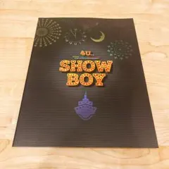 SHOWBOY パンフレット