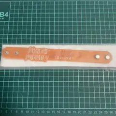 アイナナ　4J リストバンド　和泉 三月