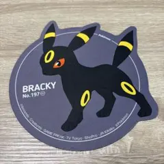 ポケモン ブラッキー マウスパット