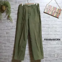 2026年最新】FRAMeWORK レディース ワークパンツ・カーゴパンツの人気