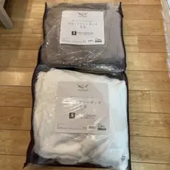 JIBUNMAKURA ラビットファータッチ毛布 S 140x200cm ２点