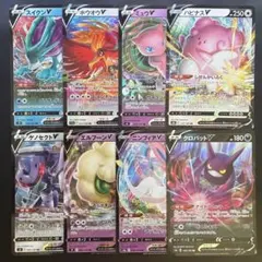 ポケモン V 8種 まとめ売り ミュウV ニンフィアV スイクンV ホウオウV