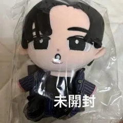 【目黒蓮】すのチルぶら下がらないシリーズ（BIGぬいぐるみver.）