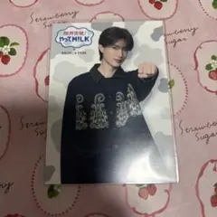 M!LK 山中柔太郎 トレカ