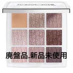 【廃盤品】Dior BACKSTAGE EYE PALETTE 002 クール