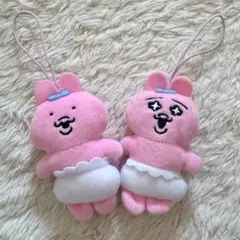 おぱんちゅうさぎ ぬいぐるみキーホルダー