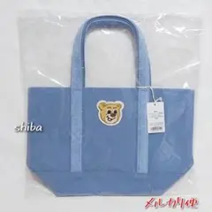 フェイラー　オールドテディ　ワッペントートバッグ　ライトブルー