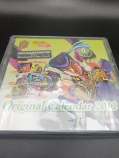【新品未開封/非売品】ジョジョの奇妙な冒険 第4部 オリジナルカレンダー2012のサムネイル