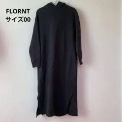 FLORNT 裏起毛 パーカー スエット ロングワンピース 黒 サイズ00