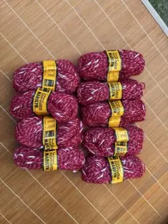 Schachenmayr Marilyn 赤白毛糸 9個セット