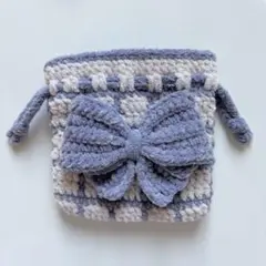 リボン付き巾着袋　薄紫　プリンセスモール　かぎ針編み　ハンドメイド