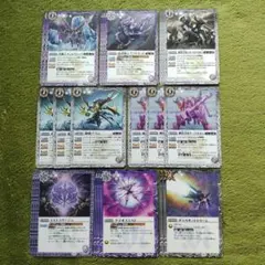 バトスピ【真・転醒編第3章：始原の鼓動ワールドメモリーBS58】隠者と戦車の紫白