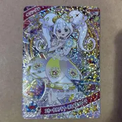 アイプリ ミラクルカード エターナルフラワールミナスフローラ リング