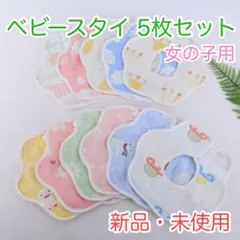 Item thumbnail for item 6255f6d1-e6e4-4eb1-b9cb-250e745243a4