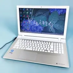 特大1TB！ すぐ使えるNECノートパソコン 薄型 初期設定済み PC カメラ