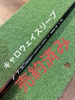 E.I.F 870JD32-420 テーラーメイド　ドライバー用のサムネイル