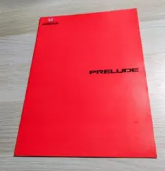 Item thumbnail for item 8dd7d985-15d3-4642-866c-7ce7d811c85f