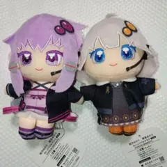 2026年最新】紲星あかり ぬいぐるみの人気アイテム - メルカリ