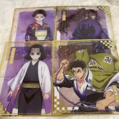 鬼滅の刃　クリア色紙　まとめ売り　即購入○