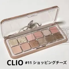 CLIO プロアイパレットエアー ニャン生逆転 11 ショッピングチーズのサムネイル