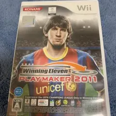 ウイニングイレブンプレーメーカー2011