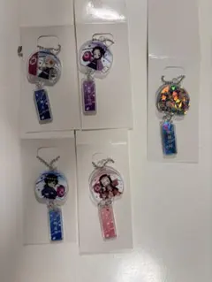 鬼滅の刃　イオン限定キーホルダー　5コセット シークレットあり