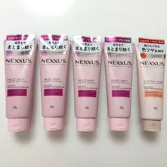 NEXXUS スムース＆マネージャブル、リペア&カラープロテクト ヘアマスクのサムネイル