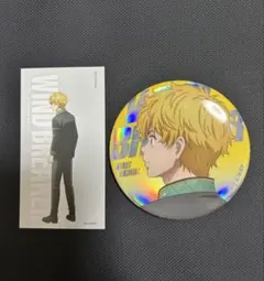 WIND BREAKER缶バッジ 楡井秋彦 ベースヤードトーキョー