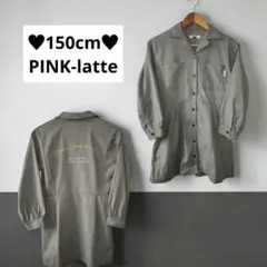 150cm♥PINK-latte チェック柄シャツ ジャケット