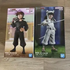 【未開封】忍たま乱太郎 天鬼 、土井半助　フィギュア セット