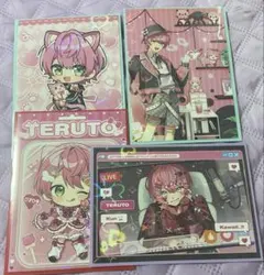 てるとくん バースデーランダムカード コンプリート