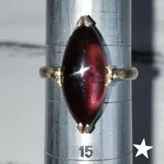 ダークパープルのマーキスカットリング 約13号 昭和レトロ ゴールドリング