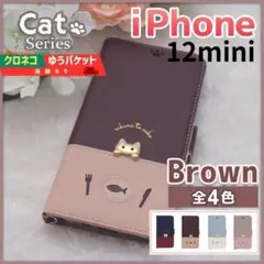 たぽたぽ様 リクエスト 2点 まとめ商品