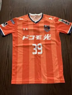 大宮アルディージャ レプリカユニホーム中野誠也 直筆サイン入り M