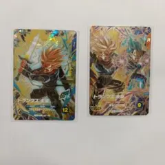 ドラゴンボールスーパーダイバーズ　トランクス未来