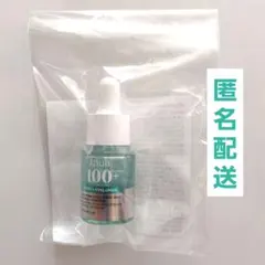 新品 未開封 Anua アヌアPDRNヒアルロン酸カプセル100 10mlのサムネイル
