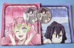 鬼滅の刃 極楽湯 伊黒小芭内 甘露寺蜜璃 タオル