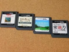 ｙ★ＤＳ★大人の塗り絵ＤＳ＋大人の着こなしトレーニング＋大人のＤＳゴルフ＋常識力