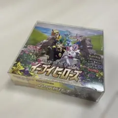 ポケカイーブイヒーローズシュリンク付未開封TOYGERボックスローダーセット ポケカイーブイヒーローズシュリンク付未開封TOYGERボックスローダー